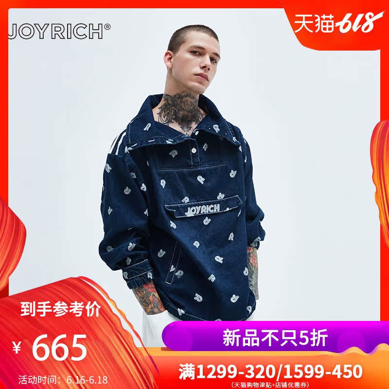 JOYRICH 男女同款复古高领套头印花夹克宽松运动 11TT174025N在类目 男装, 卫衣中 - 来自Buy2taobao.com提供专业的淘宝代购服务