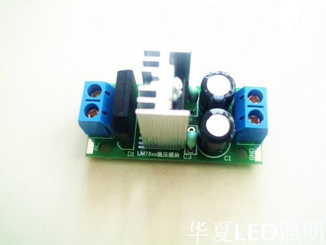 7805 7812 7824系列5v12v24V 降压稳压电源模块全桥整流滤波1.5A在类目 3C数码配件, 电子元器件市场, 电子元件, 其它元器件中 - 来自Buy2taobao.com提供专业的淘宝代购服务