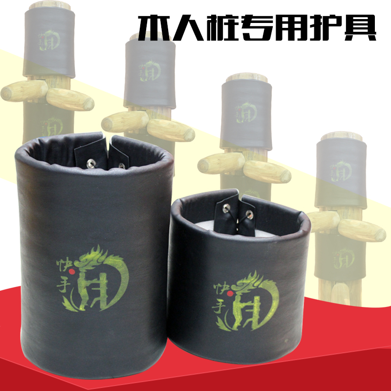 The dummy pad protective clothing simple and easy Sandbag Column sandbag Wall sandbagin the Sports/Yoga/Fitness/Fans supplies , Taekwondo/Wushu/Fight , Taekwondo , More Taekwondo Accessories category - from Buy2taobao.com to provide professional Taobao agent buy service