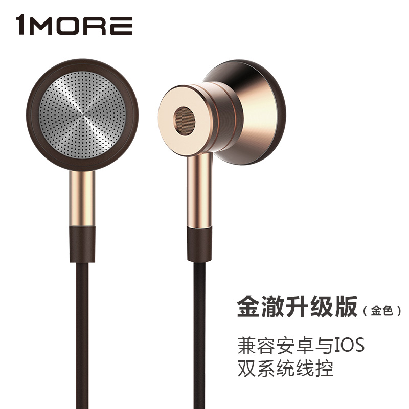 / 金澈耳机平头耳塞入耳式重低音手机通用线控耳麦|msdalam kategori Peralatan Audio-visual, alat dengar/alat dengar - dari Buy2taobao.com untuk memberikan perkhidmatan ejen Taobao profesional membeli