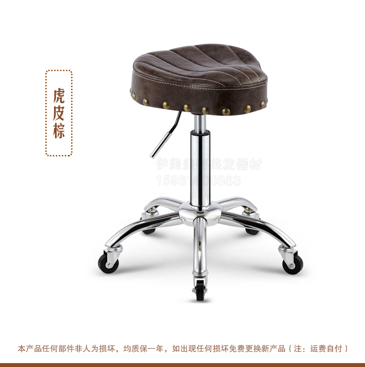 甲化妆发廊滑轮大工凳美容凳理发店椅子美发店旋转升降包邮凳子美|ruв категории коммерческий/офисная мебель, салон/салон мебели, большой работы Председателя/мастер стул - от Buy2taobao.com для оказания профессиональной услуги покупки агента Taobao