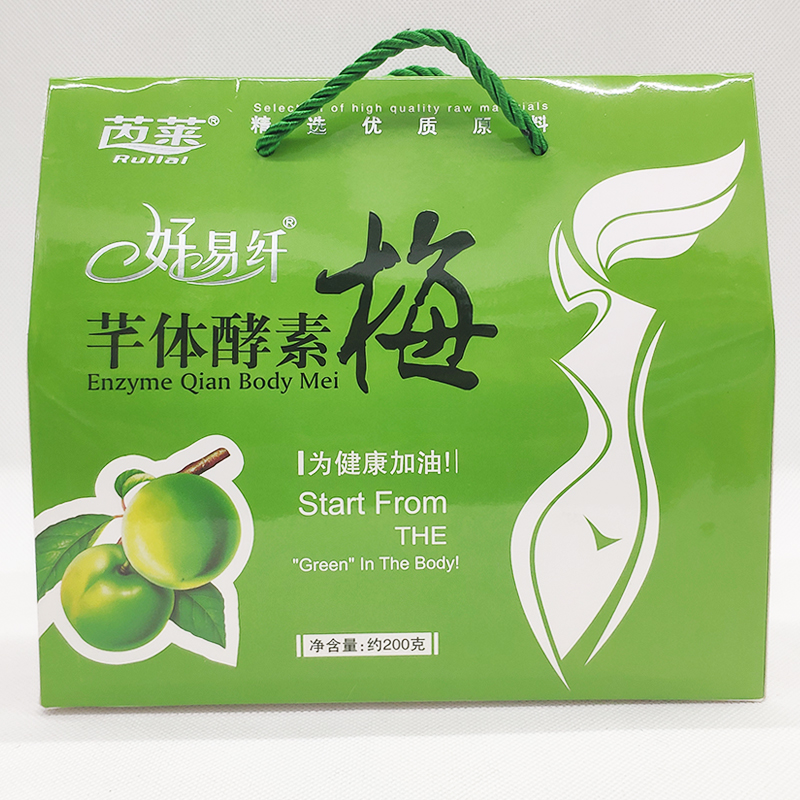 【买2送1 拍2盒发3盒】芮莱好易纤 芊体酵素梅 约200g 20枚|ruв категории закуски/орехи/специальность, кандирование/унаби/Мэй/сухофрукты, Мэй продуктов - от Buy2taobao.com для оказания профессиональной услуги покупки агента Taobao