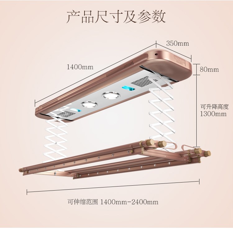 Electric Clothes hanger indoor balcony Lifting automatic remote control intelligence Liangshai Clothes pole Integrate suspended ceiling Embed Hiddenin the Storage consolidation , Wash clothing/Sun/Care Products , Landmark/Lift drying racks category - from Buy2taobao.com to provide professional Taobao agent buy service