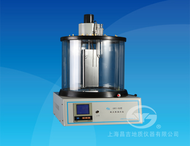 上海昌吉 HWY-ND型 凝点恒温水浴在类目 五金/工具, 仪器仪表, 其它仪表仪器中 - 来自Buy2taobao.com提供专业的淘宝代购服务