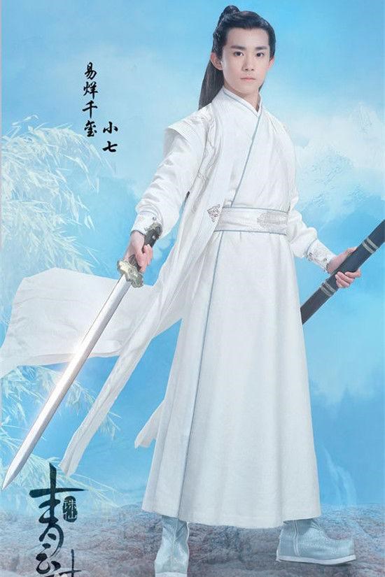 漢服女2019彼岸花星空系列鳳求凰落花情仙氣飄逸中衣學生裝純棉在類目 女裝/女士精品, 唐裝/民族服裝/舞臺服裝, 民族服裝/舞臺裝中 - 來自Buy2taobao.com提供專業的淘寶代購服務