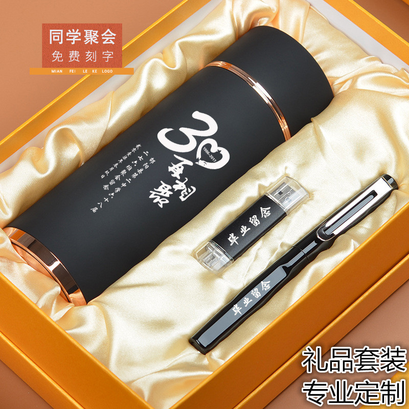USB杯旅游充电宝车载多功能男女便携保温杯迷你商务礼品套装印字|msdalam kategori Aksesori Digital 3C, kuasa mudah alih - dari Buy2taobao.com untuk memberikan perkhidmatan ejen Taobao profesional membeli