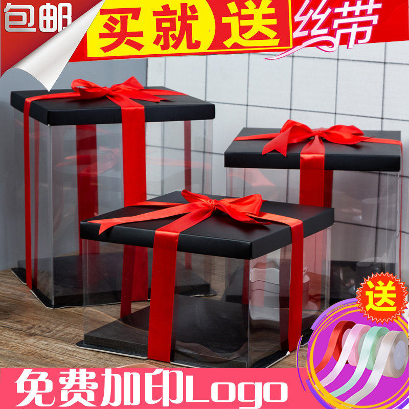透明蛋糕盒四寸4/6/8/十寸12寸三合一单双层加高芭比款点心烘焙盒在类目 厨房/烹饪用具, 烧烤/烘焙用具, 烘培DIY器具, 点心包装盒/包装袋中 - 来自Buy2taobao.com提供专业的淘宝代购服务