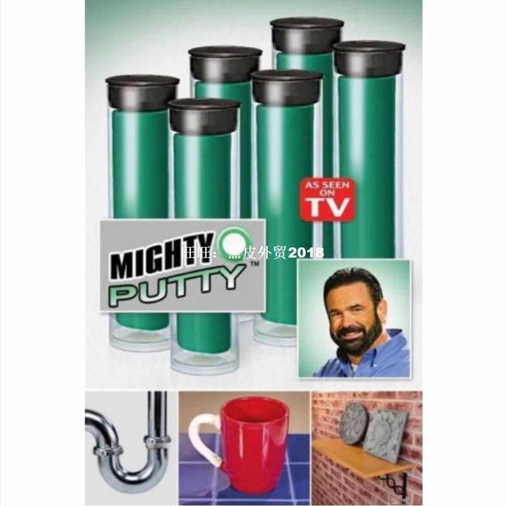 2pc 3pcs per set Mighty Putty Mightyputty Resin, EPOXY Putty在类目 家庭/个人清洁工具, 个人洗护清洁用具, 焗油耳罩中 - 来自Buy2taobao.com提供专业的淘宝代购服务
