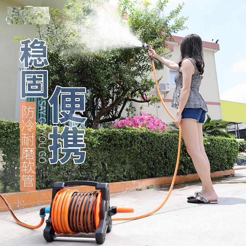 冲刷铜质接头洗车水枪水管软管花洒高压洗车伸缩卷管器车园艺卷绕在类目 鲜花速递/花卉仿真/绿植园艺, 园艺用品, 水枪/地埋式喷头, 水车架中 - 来自Buy2taobao.com提供专业的淘宝代购服务