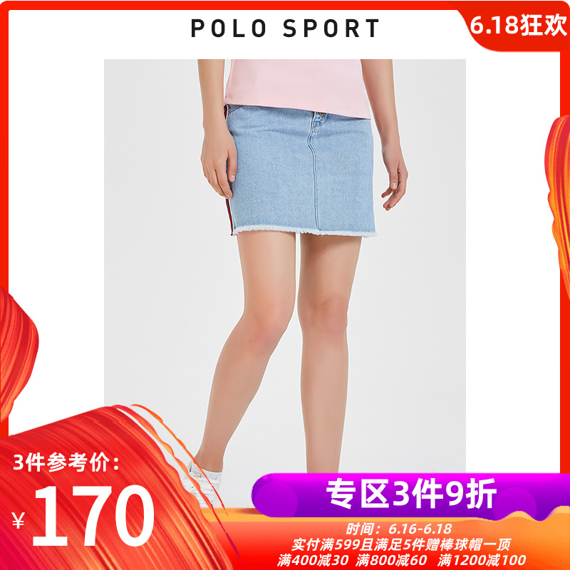 polo sport牛仔裙2019夏季新款纯棉时尚百搭条纹织带半身裙下装女|ruв категории Женская одежда, юбка - от Buy2taobao.com для оказания профессиональной услуги покупки агента Taobao