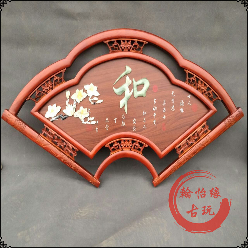 Carved classical European style Chinese style a living room decorate modern Hanging picture natural solid wood Sector Jade muralsin the Home accessories , Decorative painting , Modern decorative painting category - from Buy2taobao.com to provide professional Taobao agent buy service