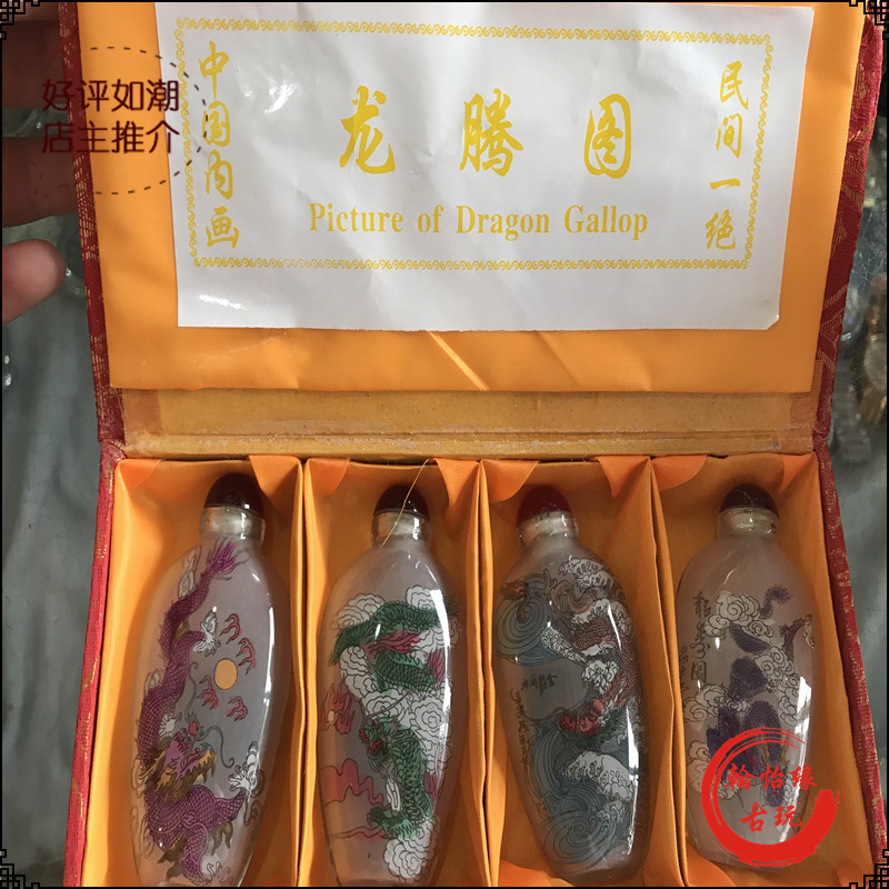 Best Sellers Antique Home Furnishing decorate Decoration characteristic handicraft To fake something antique Mini business affairs Colored glaze Old goods Snuff bottle Retroin the Arts and crafts , Folk arts and crafts Features , Inside painting snuff bottles category - from Buy2taobao.com to provide professional Taobao agent buy service