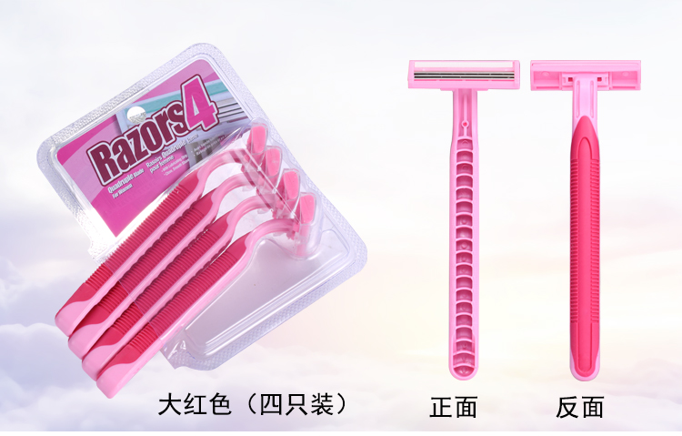 Female sex scraper Manual Shaver Scalpel Armpit Privates Armpit lady Epilator Shavers Repair hair cutterin the Personal Care/Health/Massage equipment , Slimming , Ms. Hair Removal/Shaver category - from Buy2taobao.com to provide professional Taobao agent buy service