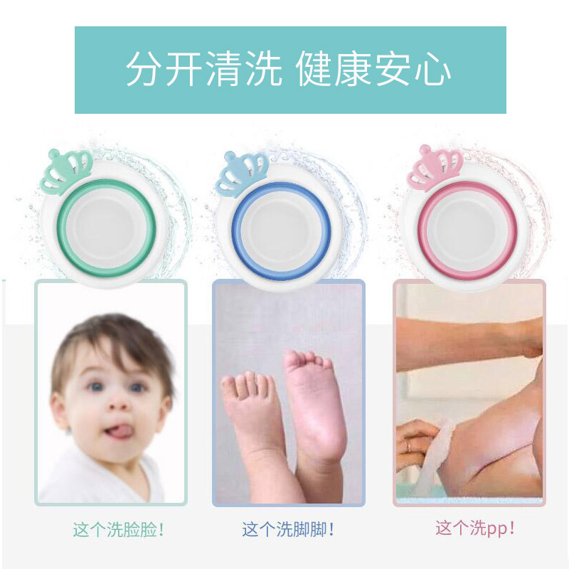 the republic of korea lovely girl dormitory Small basin 23 baby Washbasin fold Newborn baby children Cartoonin the Diapers/Care/Feeding/Push lathe , Baby bath skin care products , Washbasin category - from Buy2taobao.com to provide professional Taobao agent buy service
