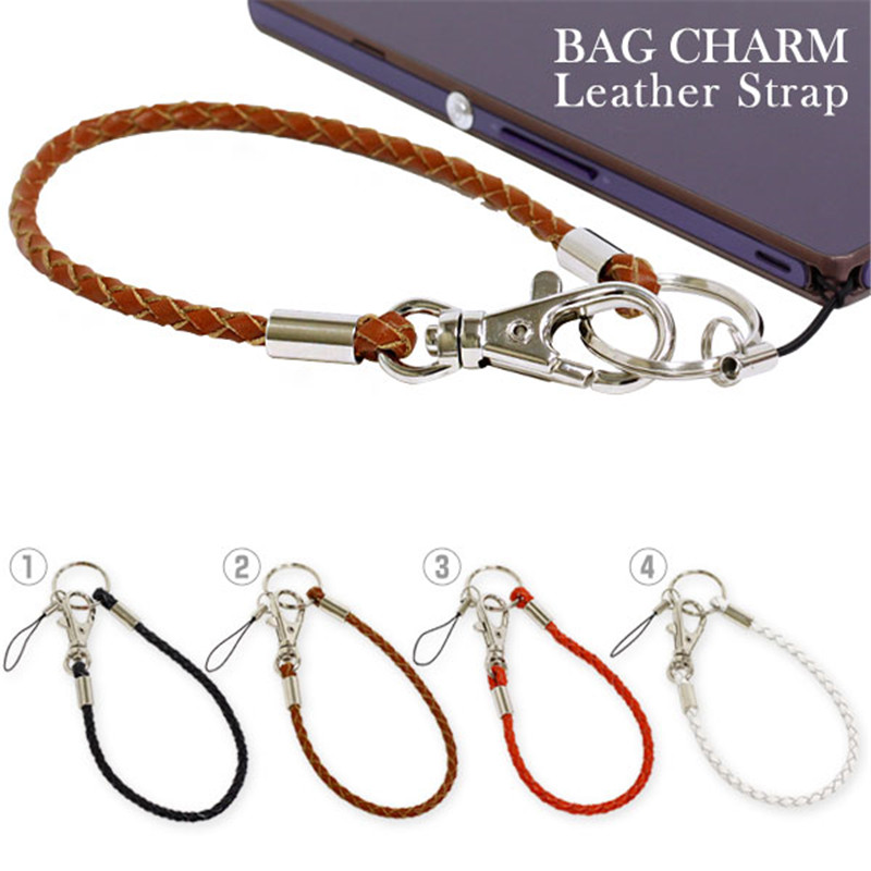 Removable Portable men and women Hanging Chain Japan lovely Prevent mobile phone cortex Lanyardin the 3C Digital Accessories, Cell Phone Accessories , Phone Accessories , Mobile phone pendant/Mobile phone chain category - from Buy2taobao.com to provide professional Taobao agent buy service
