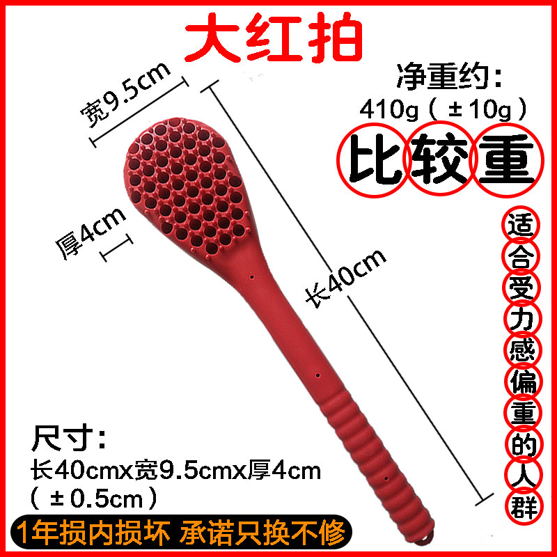 神悦按摩捶子木珠敲打颈椎后背手动不求人经络养生器材硅胶按摩棒|msdalam kategori Penjagaan diri/kesihatan/peralatan urut, peralatan urut, penggetar/Hammer - dari Buy2taobao.com untuk memberikan perkhidmatan ejen Taobao profesional membeli