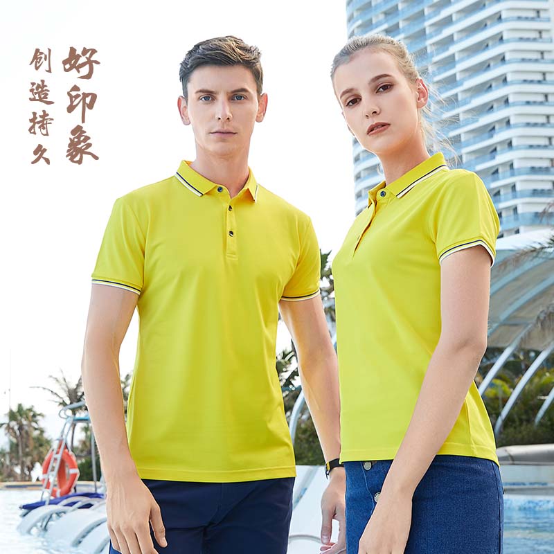 POLO customized coverall T-shirt Customized company Short sleeved DIY Renovation decorate advertisement T-shirt Printing logoin the Personalized custom/Design Services/DIY , Custom clothing bags , Custom clothing , Printed T-shirts category - from Buy2taobao.com to provide professional Taobao agent buy service