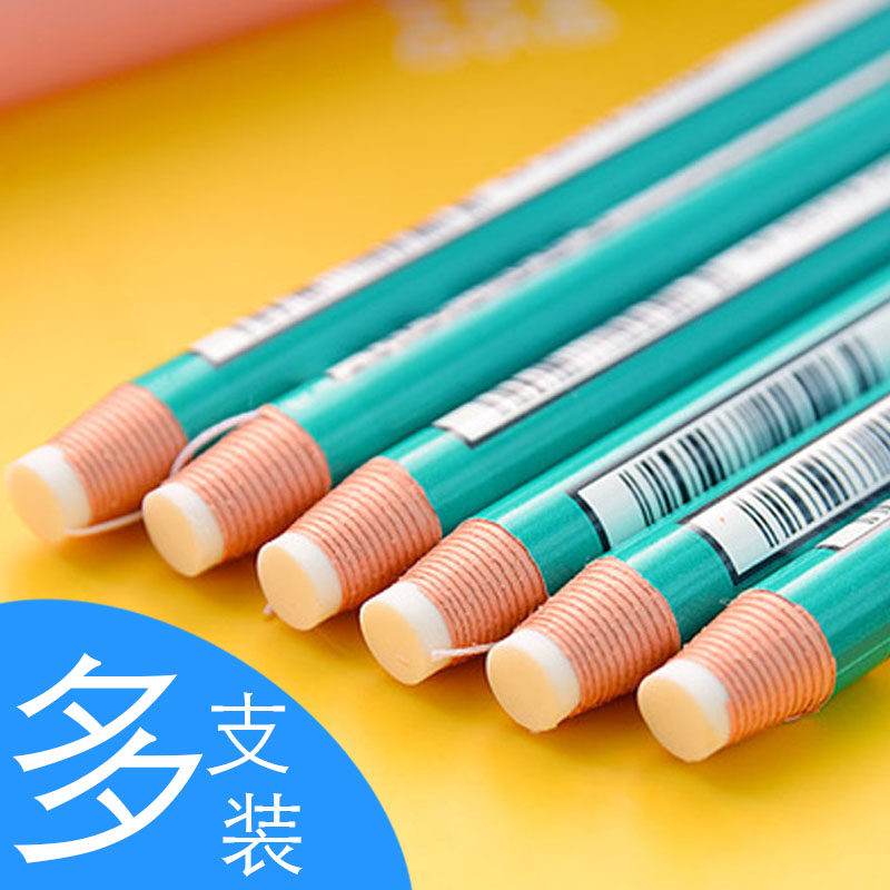 多种装包邮日本uni三菱卷纸橡皮擦EK-100/笔型橡皮随用随撕高光橡皮笔学生用擦得干净美术素描细节修改橡皮擦在类目 电子词典/电纸书/文化用品, 日常学习用品, 橡皮中 - 来自Buy2taobao.com提供专业的淘宝代购服务