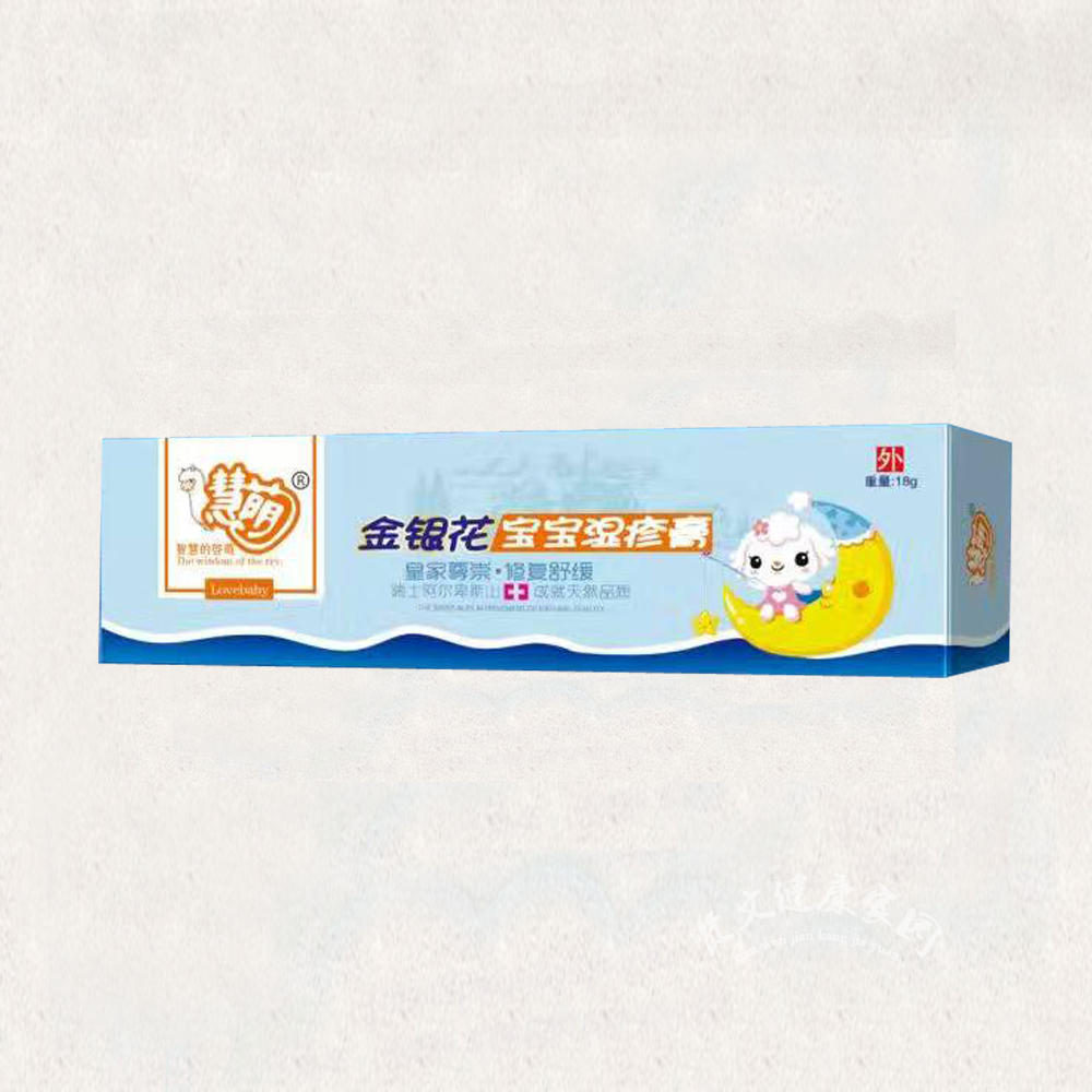 慧萌金银花宝宝乳膏 护肤霜 红屁屁18g在类目 尿片/洗护/喂哺/推车床, 驱蚊退烧用品, 止痒膏中 - 来自Buy2taobao.com提供专业的淘宝代购服务