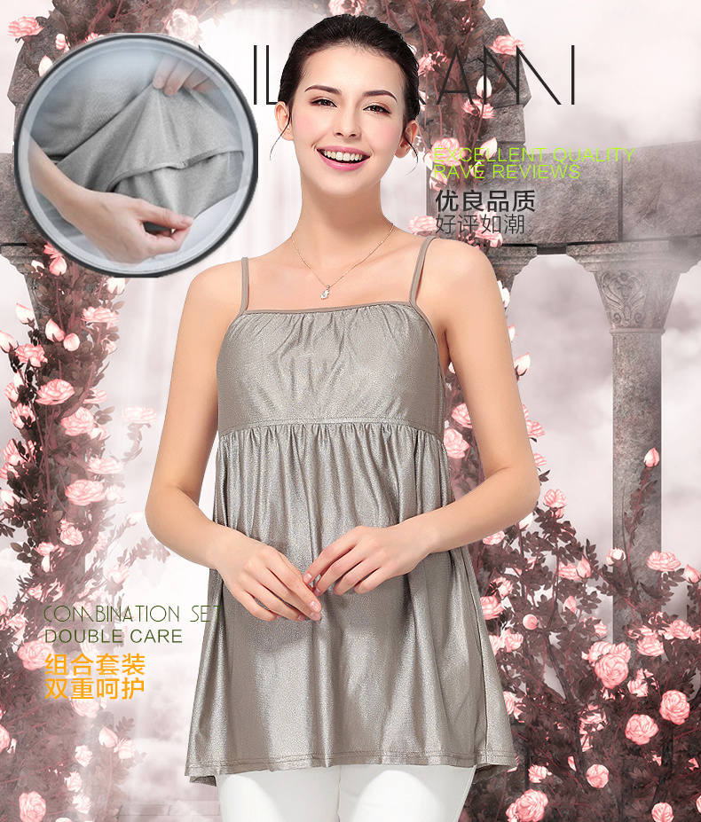 防辐射孕妇装正品孕妇防辐射服双层吊带怀孕期上班内穿上衣四季款|msdalam kategori Bekalan Ibu / Ibu / Pemakanan, perlindungan sinaran, sling radiasi - dari Buy2taobao.com untuk memberikan perkhidmatan ejen Taobao profesional membeli