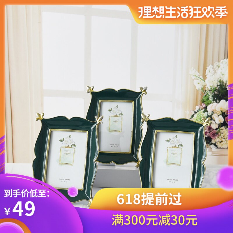 欧式宫廷相框家居装饰摆件相框床头柜电视装饰树脂相框样板间摆台在类目 家居饰品, 相框/画框中 - 来自Buy2taobao.com提供专业的淘宝代购服务