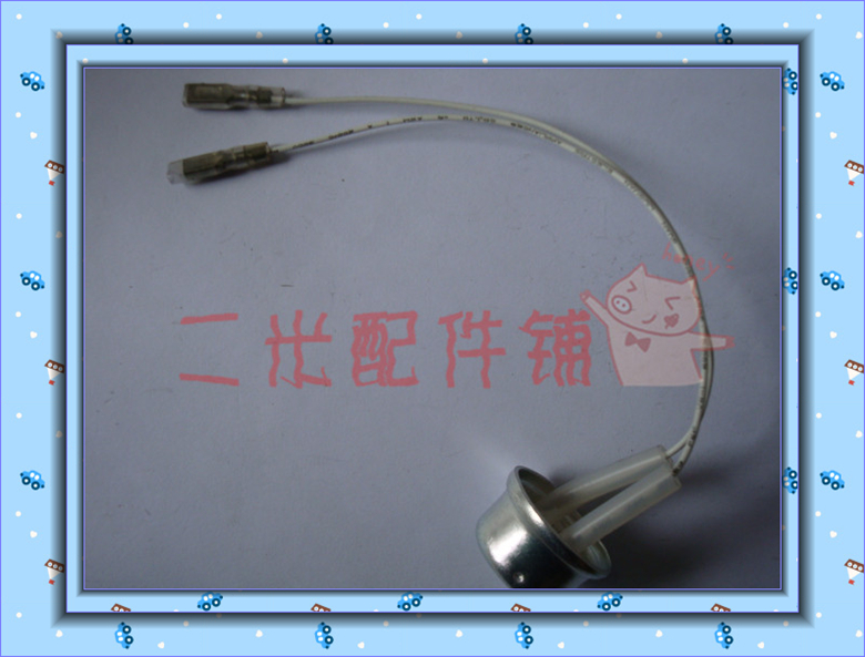 Chong Di Pressure cooker Original sensor partsin the Kitchen Appliances , Kitchen appliances accessories , Electric cooker/Rice Cookers Accessories category - from Buy2taobao.com to provide professional Taobao agent buy service