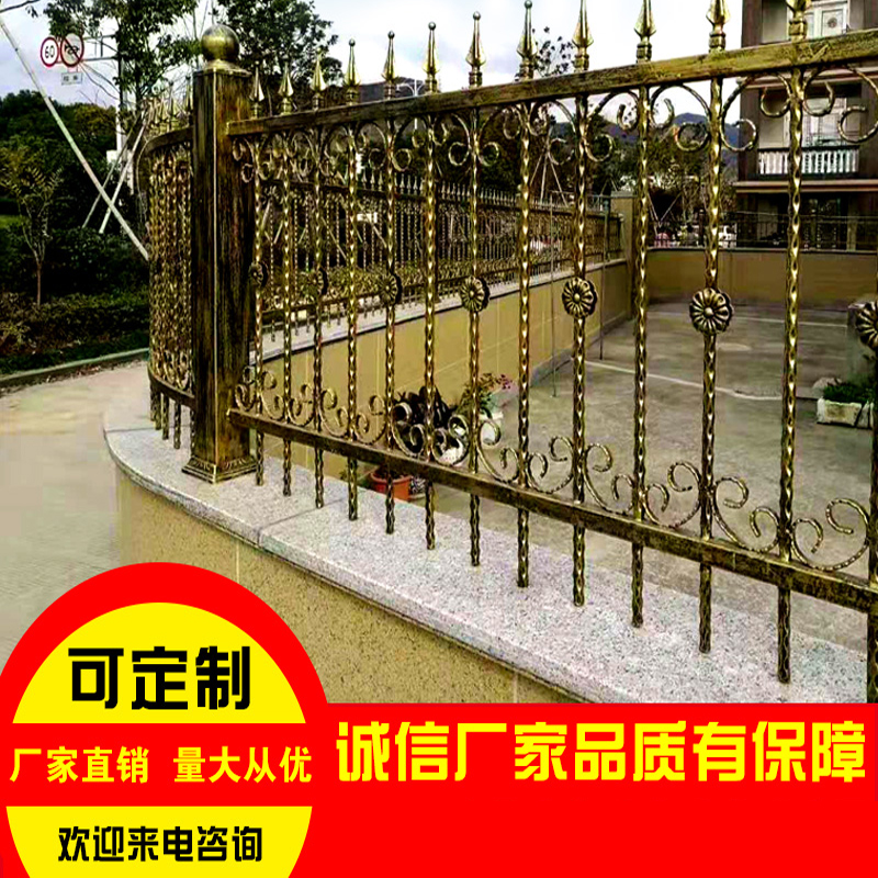 铁艺护栏铁艺围栏别墅围墙小区围院护栏家用护栏农村建设护栏围栏|ruв категории доставка цветов/цветок моделирования/растения садоводства, садовых принадлежностей, большой забор/забор - от Buy2taobao.com для оказания профессиональной услуги покупки агента Taobao