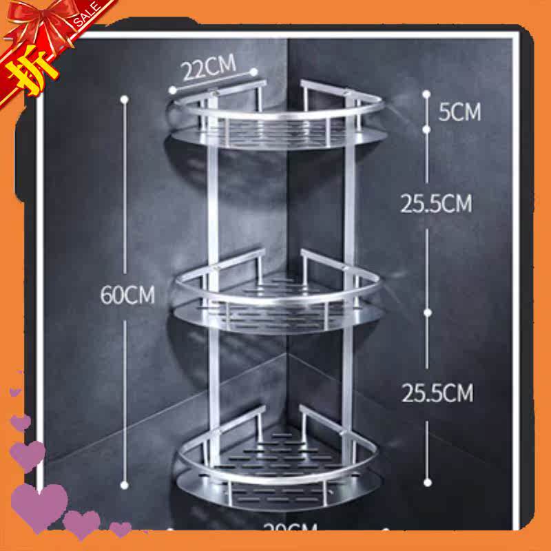 Storage rack basin 304 Stainless steel Shelf kitchen closestool Towel rack TOILET Punch holes Simplicity pylonsin the Family/Personal Cleaning Tools , Sanitary appliances/Bathroom accessories , Bathroom Jiaojia/Shelf category - from Buy2taobao.com to provide professional Taobao agent buy service