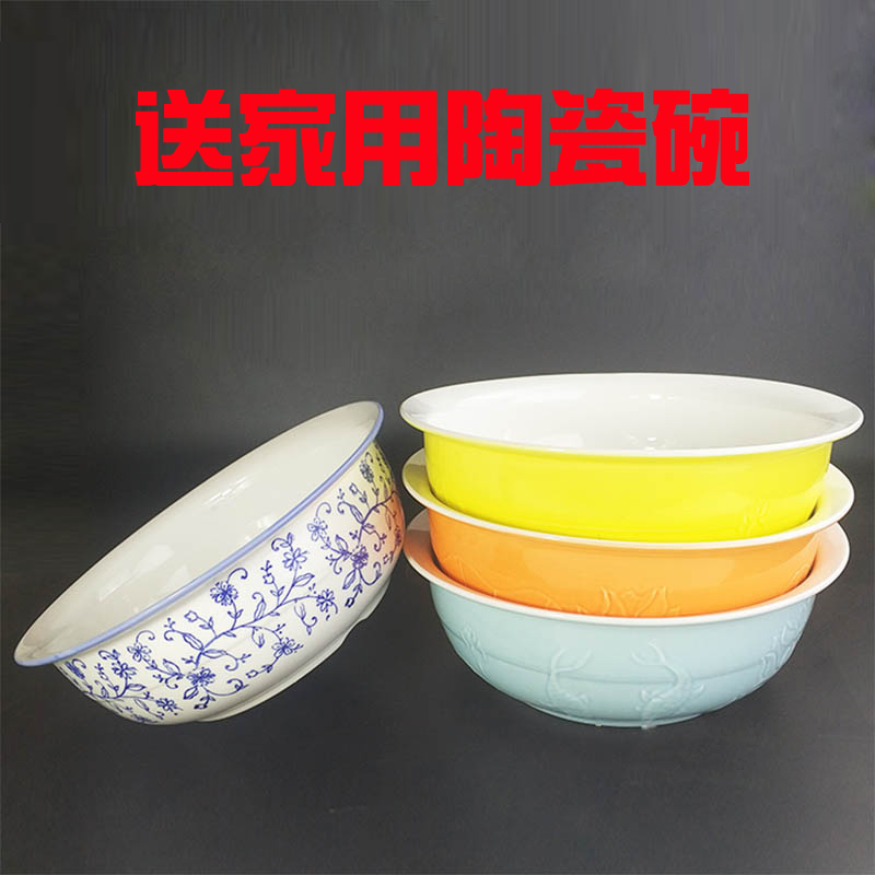 和面盆 陶瓷 家用廚房加厚加深盆發面盆揉面盆洗菜盆 手工發面盆在類目 餐飲具, 餐具, 盆中 - 來自Buy2taobao.com提供專業的淘寶代購服務