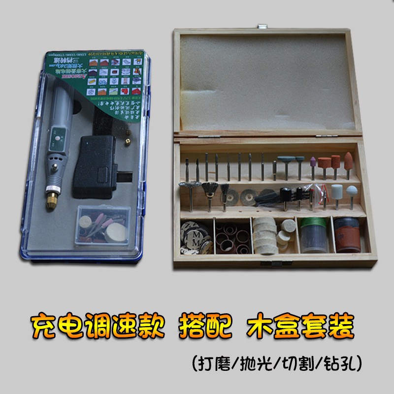 电动多功能大功雕刻机电磨机玉石调速小型文玩切割佛珠高端光电滴|msdalam kategori perkakasan/alat, Alat-alat kuasa, pengisar/pengisar sudut - dari Buy2taobao.com untuk memberikan perkhidmatan ejen Taobao profesional membeli