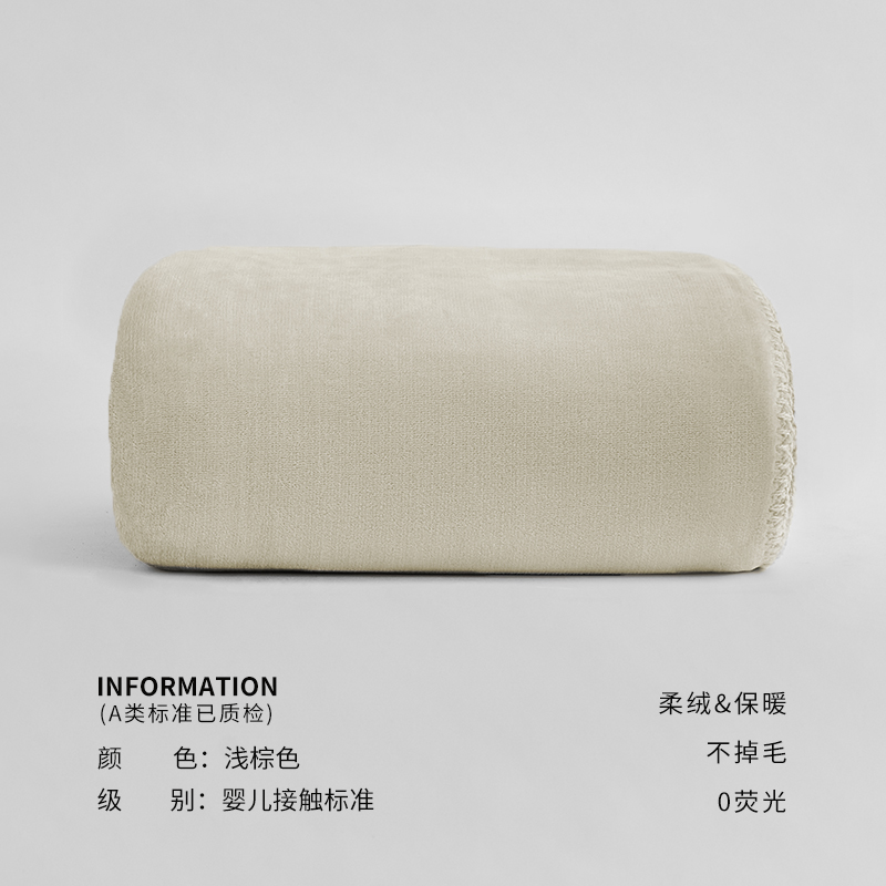 毛毯午睡珊瑚绒毯子夏季空调毯薄款沙发毯小被子毛巾被纯棉双人毯|msdalam kategori seperai dan bantal, selimut Leisure/selimut bulu/Carpet - dari Buy2taobao.com untuk memberikan perkhidmatan ejen Taobao profesional membeli