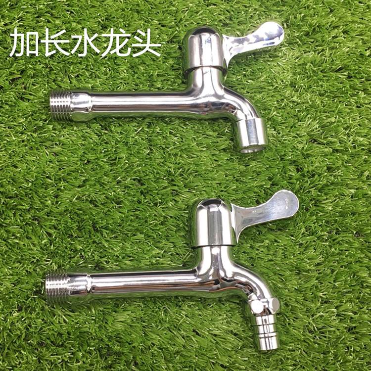 4分家用单冷拖把池水龙头自来水阳台老式水龙头铜普通加长入墙式|ruв категории награду материалов, туалетные принадлежности, кран в ванной, СС бассейн кран - от Buy2taobao.com для оказания профессиональной услуги покупки агента Taobao