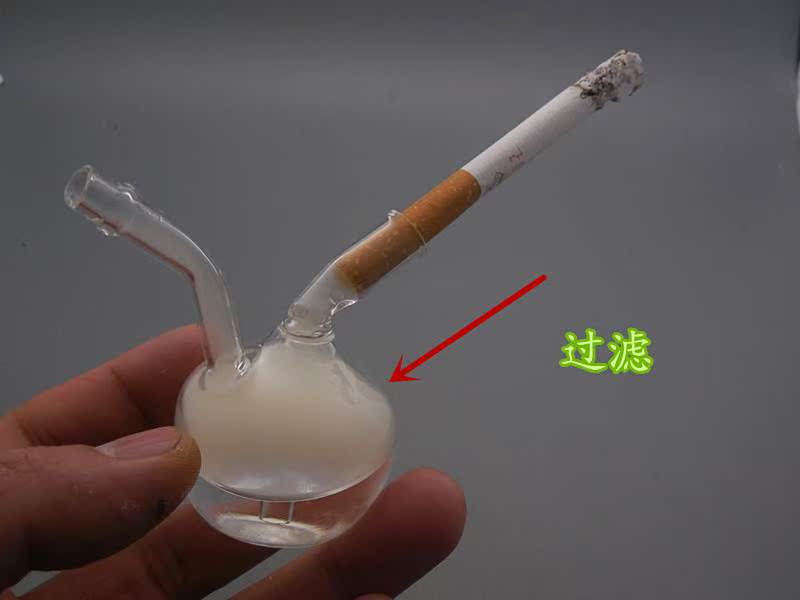 包邮 水晶透明玻璃 便携过滤水烟壶卷烟专用水烟袋水烟斗加厚壶壶|ruв категории ZIPPO/швейцарский армейский нож/очки, курить, трубы - от Buy2taobao.com для оказания профессиональной услуги покупки агента Taobao