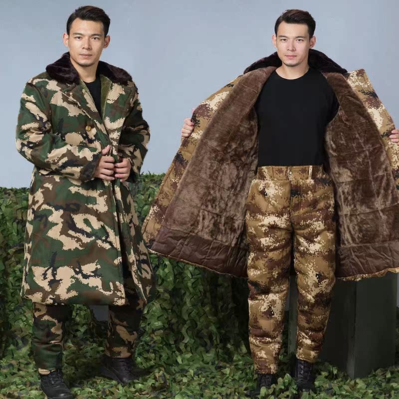 工作冷库大衣多功能作训保暖防寒服劳保工作服棉衣棉袄小区夹克兵|msdalam kategori luar/Mountaineer/Camping/Aksesori perjalanan, pakaian peminat Tentera/bekalan peminat tentera, penyamaran/pakaian peminat Tentera/seragam latihan, kot tentera/kapas kot - dari Buy2taobao.com untuk memberikan perkhidmatan ejen Taobao profesional membeli