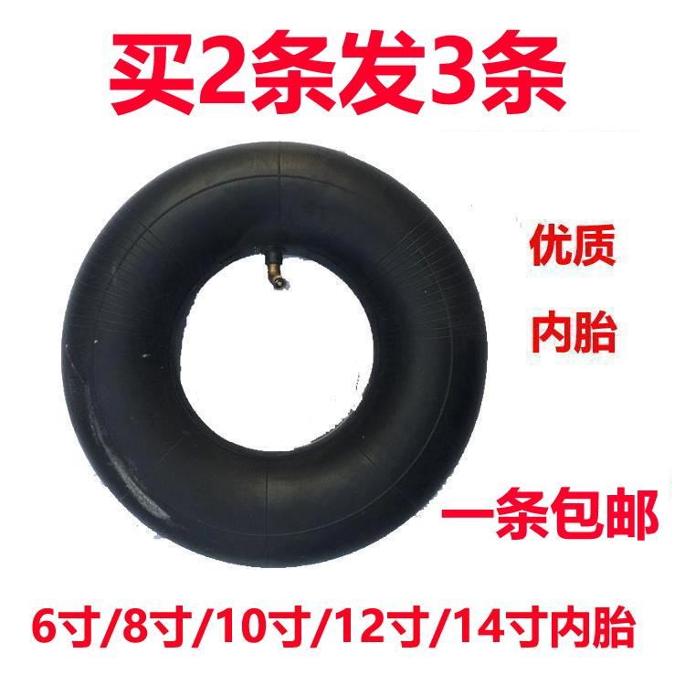 气轮橡胶打气老虎车轮内胎推车内胎轮胎充气加厚电动单车用车车胎|msdalam kategori Bike/Berbasikal Equipment/Parts, basikal sifar/Fitting, Basikal inner tiub - dari Buy2taobao.com untuk memberikan perkhidmatan ejen Taobao profesional membeli