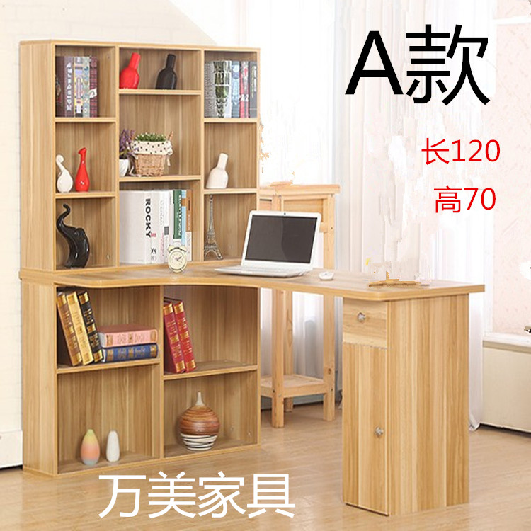 现代简约转角书桌办公多功能电脑台式桌组装家用写字台|ruв категории жилой мебели, Таблица класса, компьютерный стол - от Buy2taobao.com для оказания профессиональной услуги покупки агента Taobao