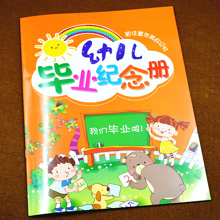2018年新款幼儿园毕业纪念册大班学前班毕业礼物留念册铜版纸大本|msdalam kategori Toy/bayi/teka-teki/blok bangunan/model, Baby Ji Nianpin/Produk peribadi, buku tahunan - dari Buy2taobao.com untuk memberikan perkhidmatan ejen Taobao profesional membeli
