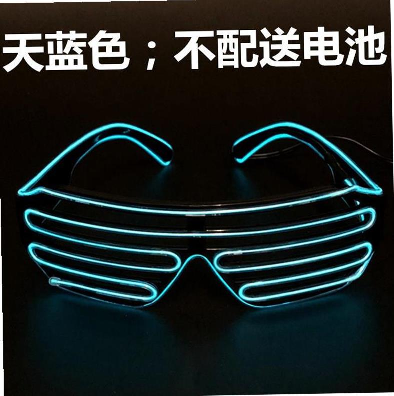 酒吧蹦迪眼镜男发光蹦迪眼睛蹦迪专用配饰带led灯的眼镜 发光在类目 玩具/童车/益智/积木/模型, 电子/发光/充气/整蛊玩具, 发光玩具中 - 来自Buy2taobao.com提供专业的淘宝代购服务