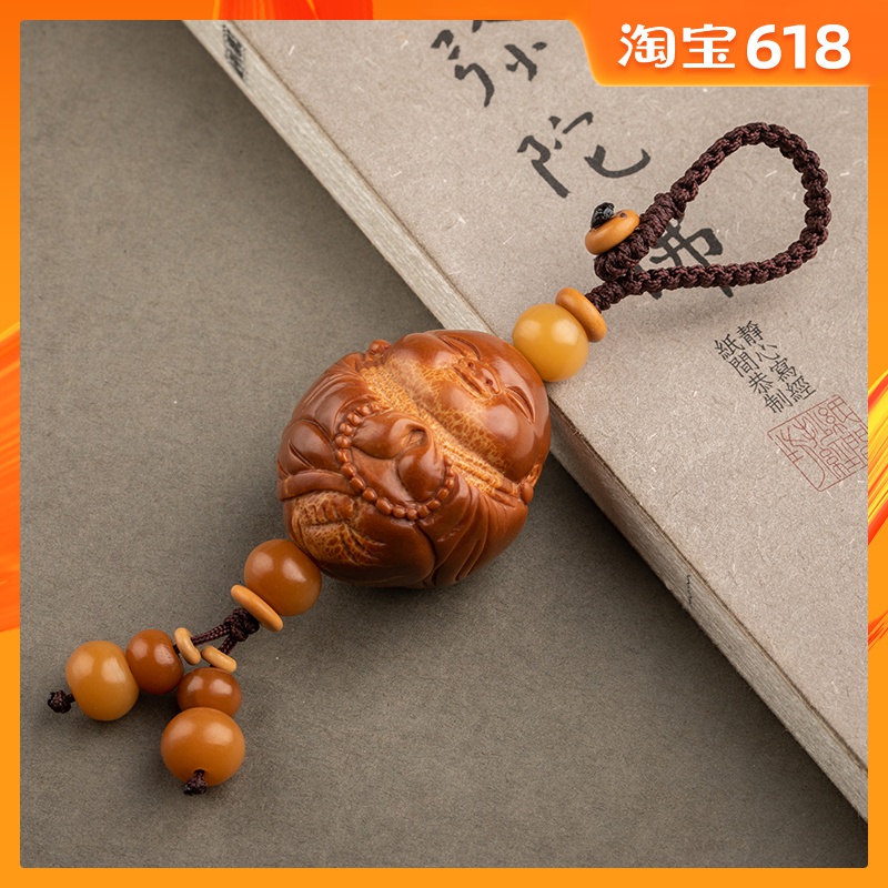 manual Olivary nucleus Key chain Olivary nucleus Car keys Pendant high-grade Olivary nucleus Key buckle manin the Festive supplies/Gift , Gift ideas , Keychain category - from Buy2taobao.com to provide professional Taobao agent buy service