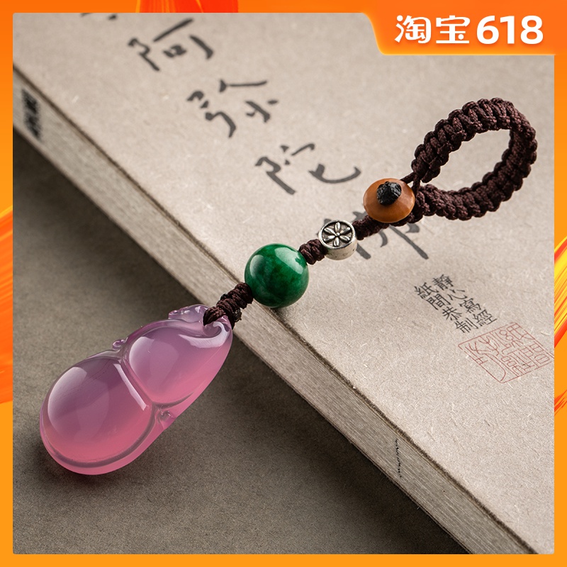 Simple house hands agate automobile key Pendant Package ornaments Like a breath of fresh air Evil security and peace Literary men and womenin the Festive supplies/Gift , Gift ideas , Keychain category - from Buy2taobao.com to provide professional Taobao agent buy service