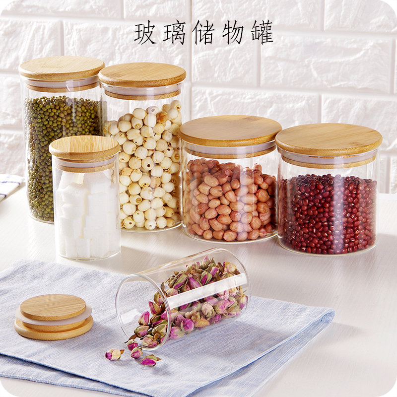 密封罐玻璃瓶子食品帶蓋大號家用儲物罐透明燕窩竹蓋防潮茶葉定制在類目 餐飲具, 茶具, 茶葉罐中 - 來自Buy2taobao.com提供專業的淘寶代購服務