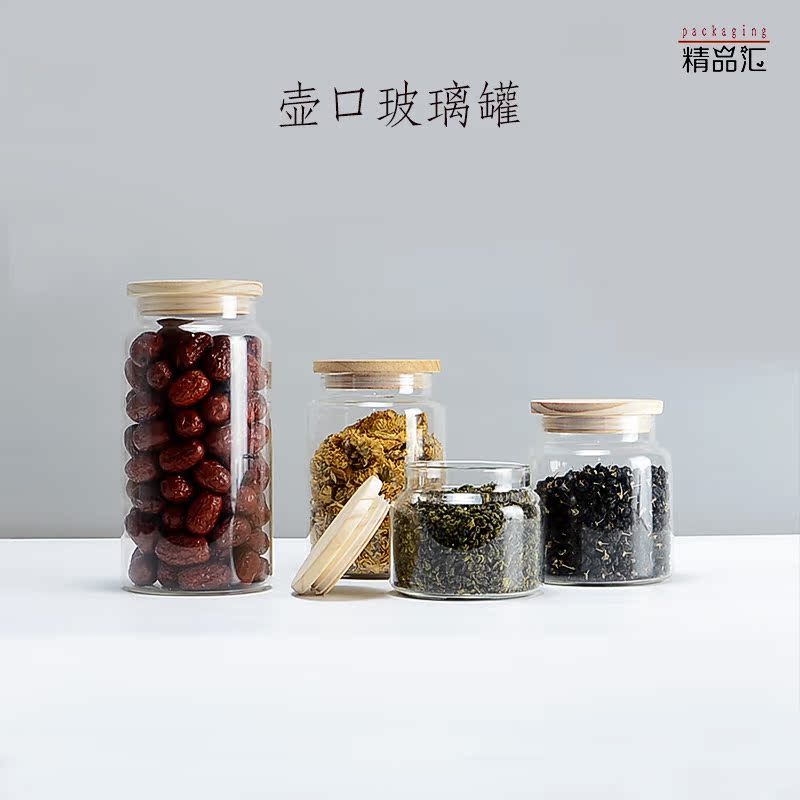 茶葉玻璃密封罐食品雜糧儲物罐廚房木竹蓋茶葉罐透明燕窩高硼罐子在類目 餐飲具, 茶具, 茶葉罐中 - 來自Buy2taobao.com提供專業的淘寶代購服務