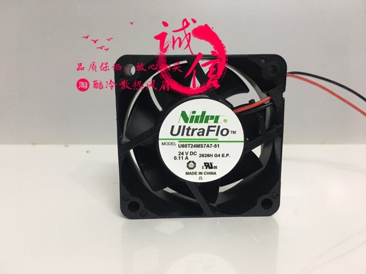 Original Japan NIDEC U60T24MS7A7-51 6025 6CM 24V 0.11A Mute frequency conversion Fanin the Computer Hardware/Monitor/Computer Peripherals , Radiator/Fan category - from Buy2taobao.com to provide professional Taobao agent buy service
