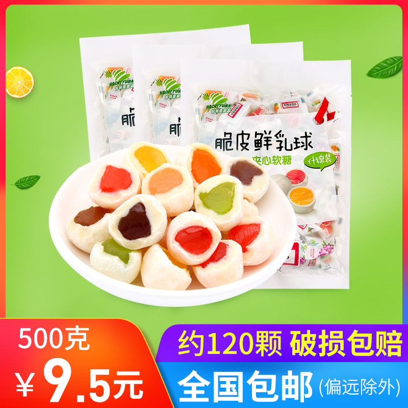 Long Liyuan Crispy Fresh milk blend flavor 500g*3 fruit juice Soft sweets bulk fruit Toffee Candy wholesalein the Snacks/Nuts/Specialty , Sweets and snacks/Jelly/Pudding , Candy category - from Buy2taobao.com to provide professional Taobao agent buy service