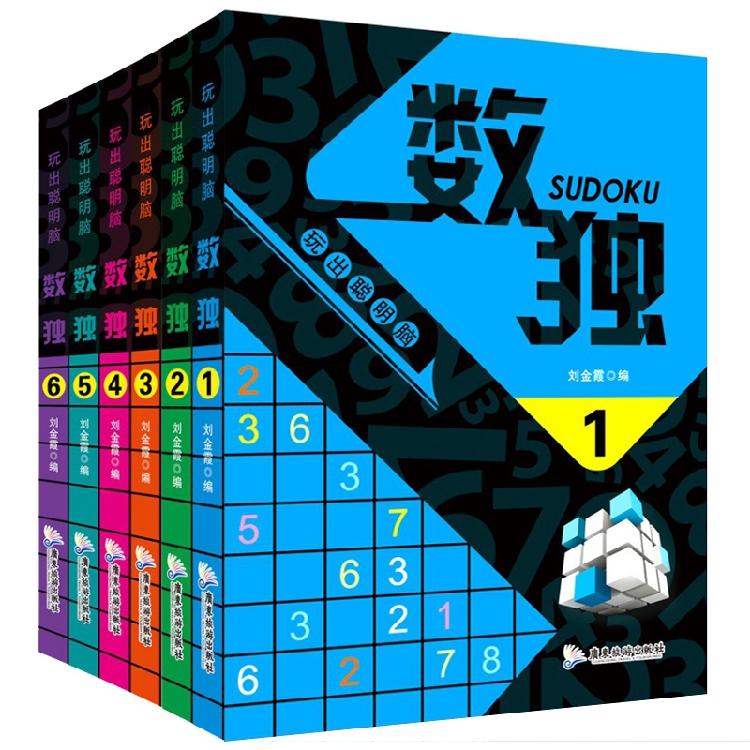 Sudoku Collection 6 Sudoku Game book pupil introduction primary senior intelligence development logic thinking trainin the Toy/Childs/Puzzle/Building block/Model , Early Learning/Smart toys , Early Learning Flash Cards/Potential development card category - from Buy2taobao.com to provide professional Taobao agent buy service