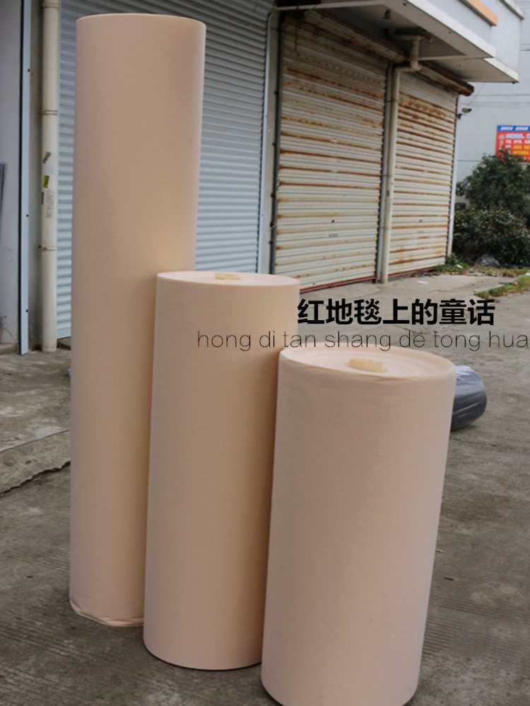 粉色地毯婚庆 婚礼用品布置粉红白色地毯庆典 t台一次性粉色地毯|ruв категории домашний ткань, ковер - от Buy2taobao.com для оказания профессиональной услуги покупки агента Taobao