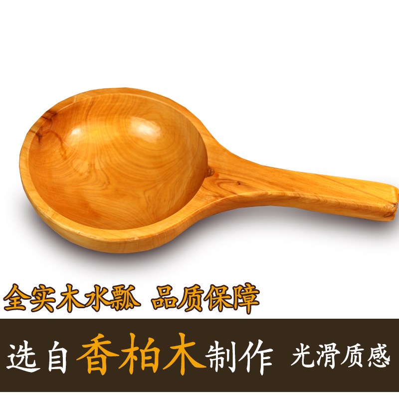廠家直銷 舀瓢 香柏木木勺 木質水勺水瓢木桶沐浴桶浴缸泡澡洗澡在類目 家庭/個人清潔工具, 衛浴用具/衛浴配件, 浴室用品配件中 - 來自Buy2taobao.com提供專業的淘寶代購服務