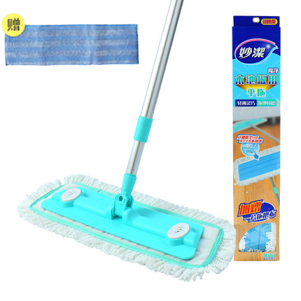 new pattern Miao Jie Superfine fiber Stick Wood floor 360 rotate Flat Mop Mop width 45cmin the Family/Personal Cleaning Tools , Housework/Floor cleaning equipment , Flat mop category - from Buy2taobao.com to provide professional Taobao agent buy service