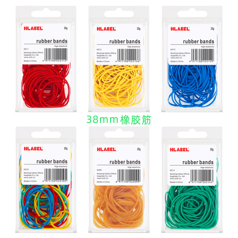Elevation Elastic force colour Elastic Latex ring Finance Storage Headdress Leather tendon to work in an office Stationery Supplies 20gin the Electronic Dictionary/Electronic paper book/Stationery , Other cultural goods category - from Buy2taobao.com to provide professional Taobao agent buy service