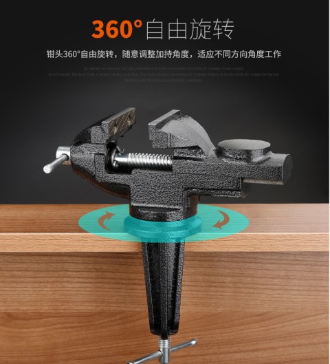 Fixed workbench Bracket portable carving household durable Manual small-scale Vise portable householdin the Hardware/Tool , Hand Tools , Holding Tools , Table vise category - from Buy2taobao.com to provide professional Taobao agent buy service